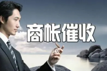 面对两万元债务诉讼，如何应对？